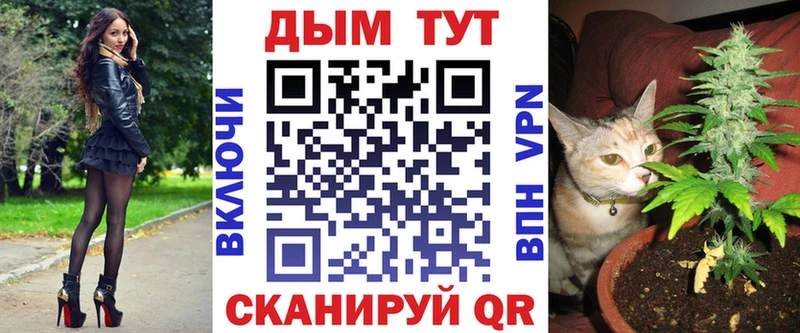 Где купить наркотики Новошахтинск A-PVP  Галлюциногенные грибы  LSD-25  ГАШ  Конопля  Меф мяу мяу 