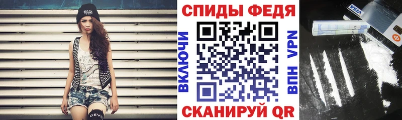 АМФ 97% Новошахтинск