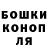 Канабис VHQ Salvator Nkurunziza