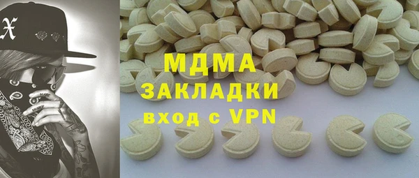 героин Алзамай