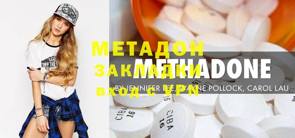 героин Алзамай