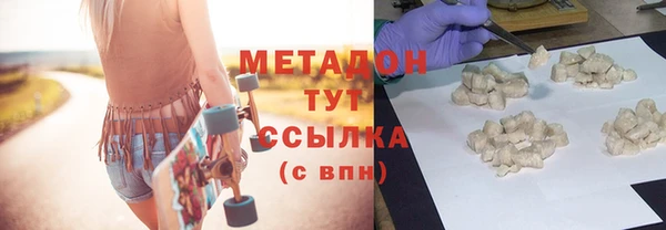 героин Алзамай