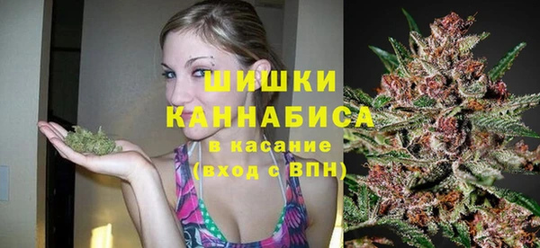 трава Алексеевка