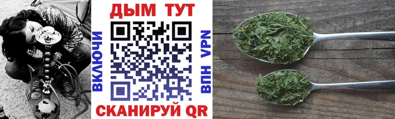 МАРИХУАНА LSD WEED  Новошахтинск 